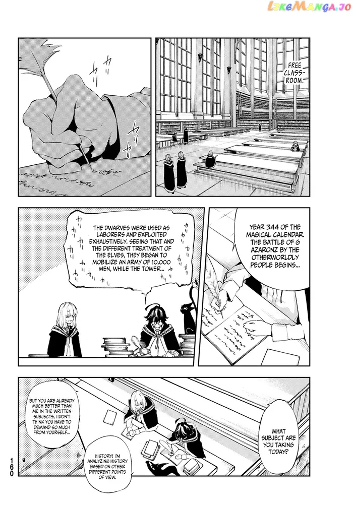 Wistoria: Wand and Sword Chapter 2 image 12_optimized